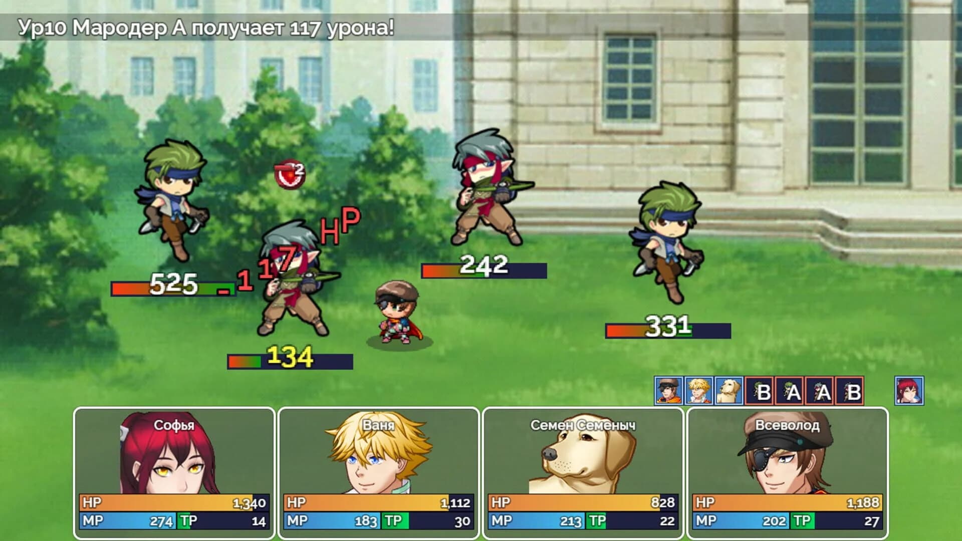 Azura screenshot 3