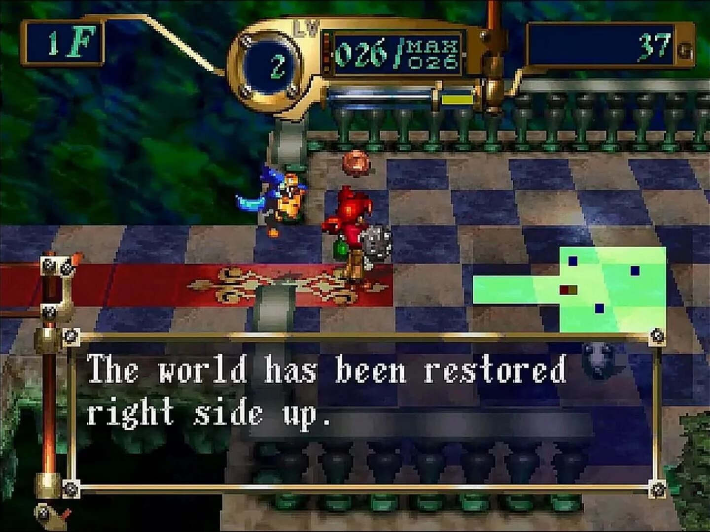 Azure Dreams screenshot 3