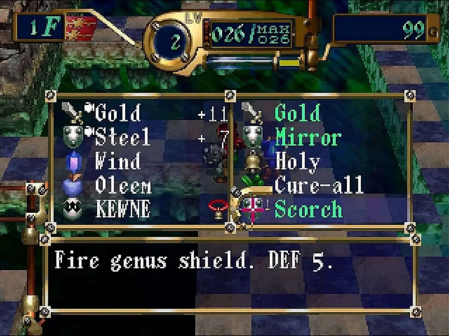 Azure Dreams screenshot 4