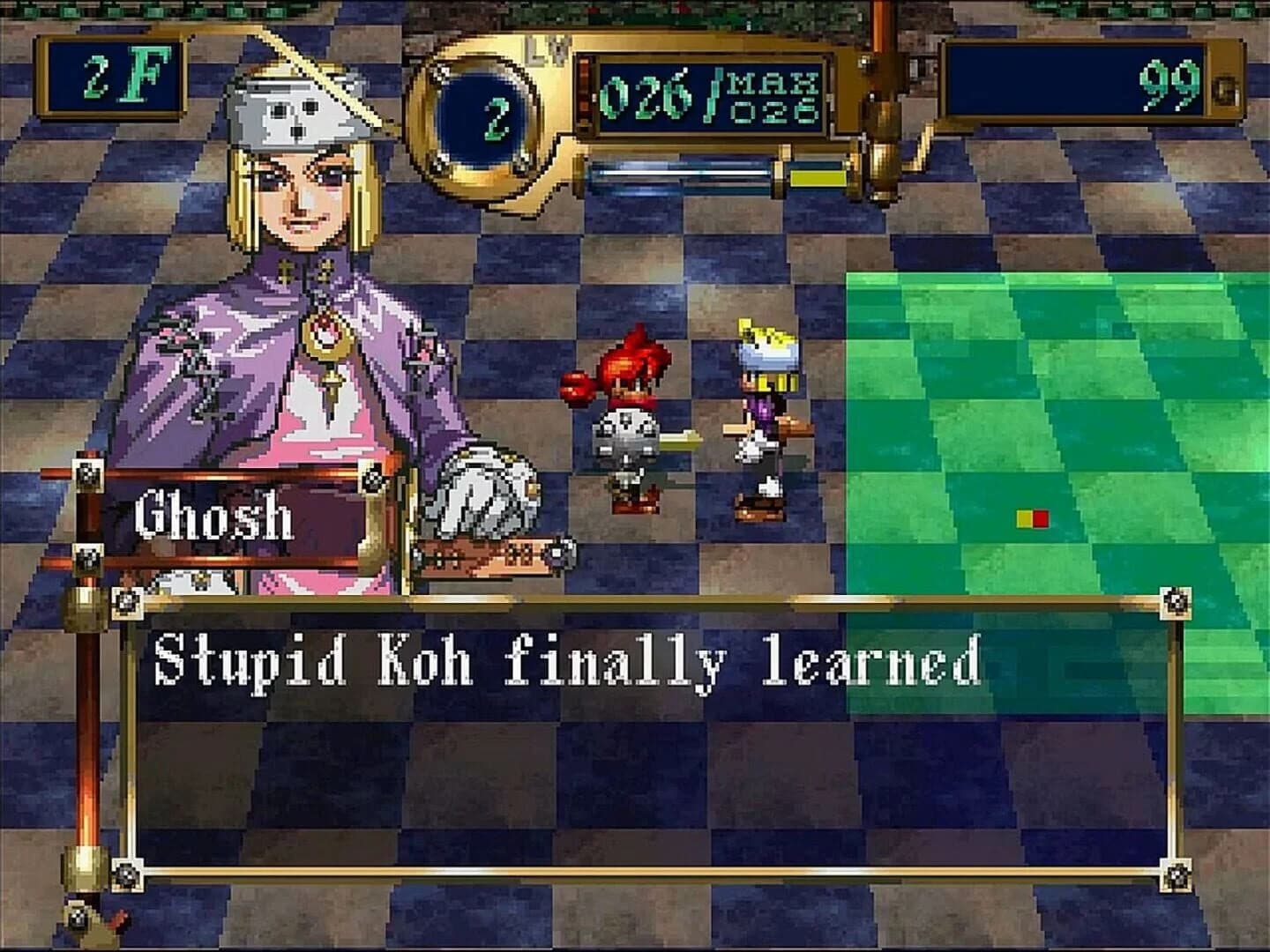 Azure Dreams screenshot 5