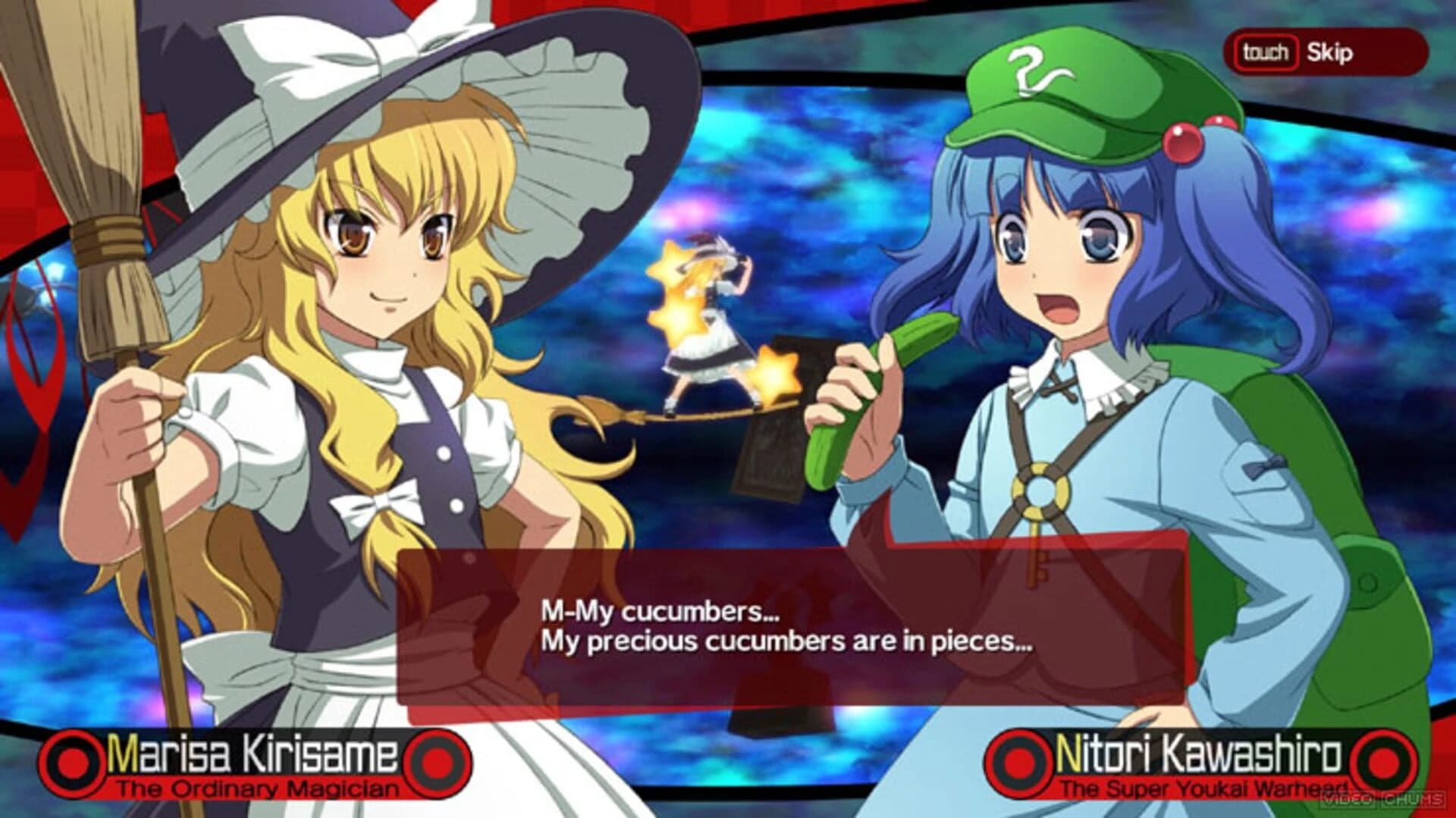 Azure Reflections screenshot 1