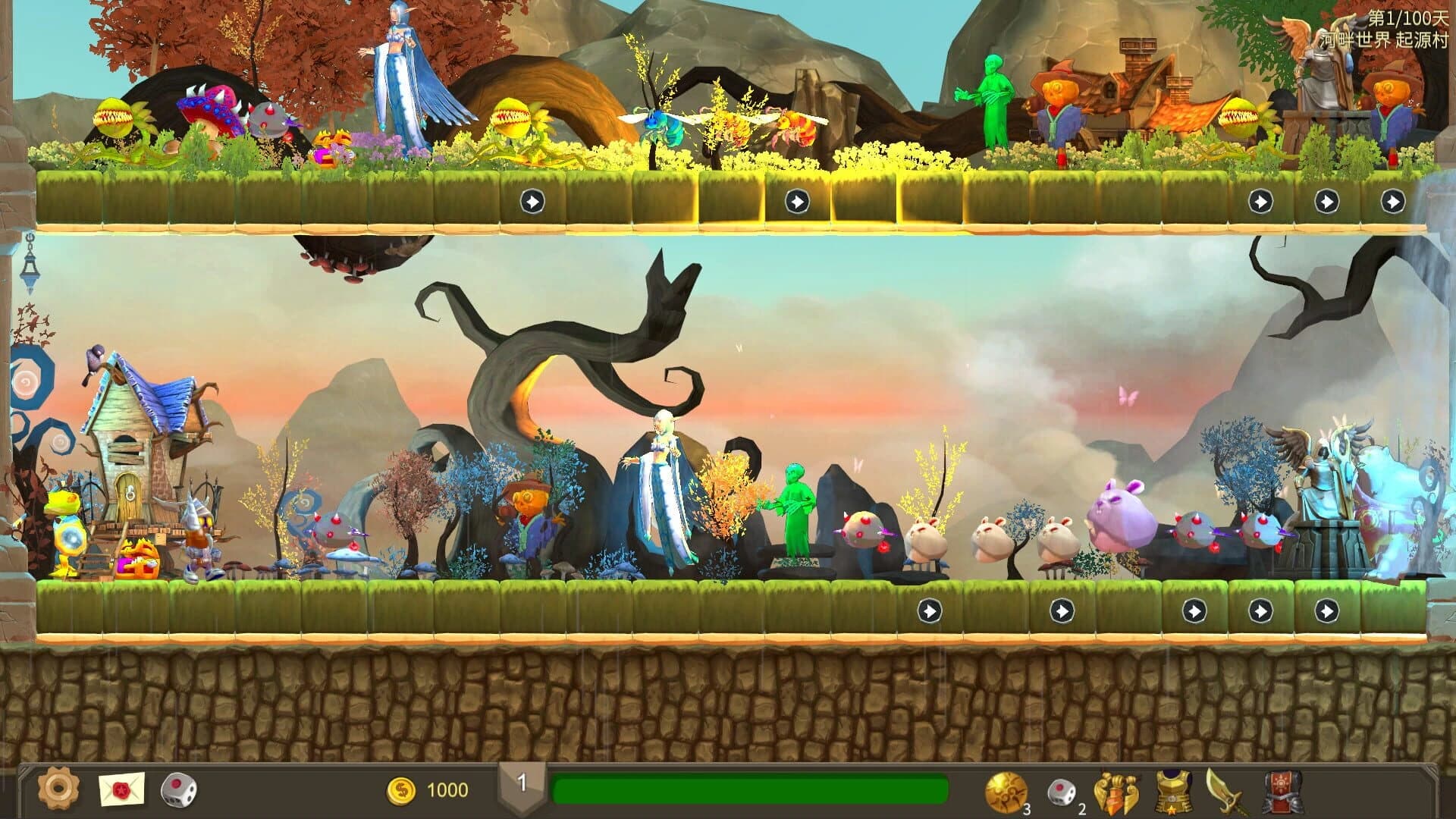 Babel Climbers screenshot 2