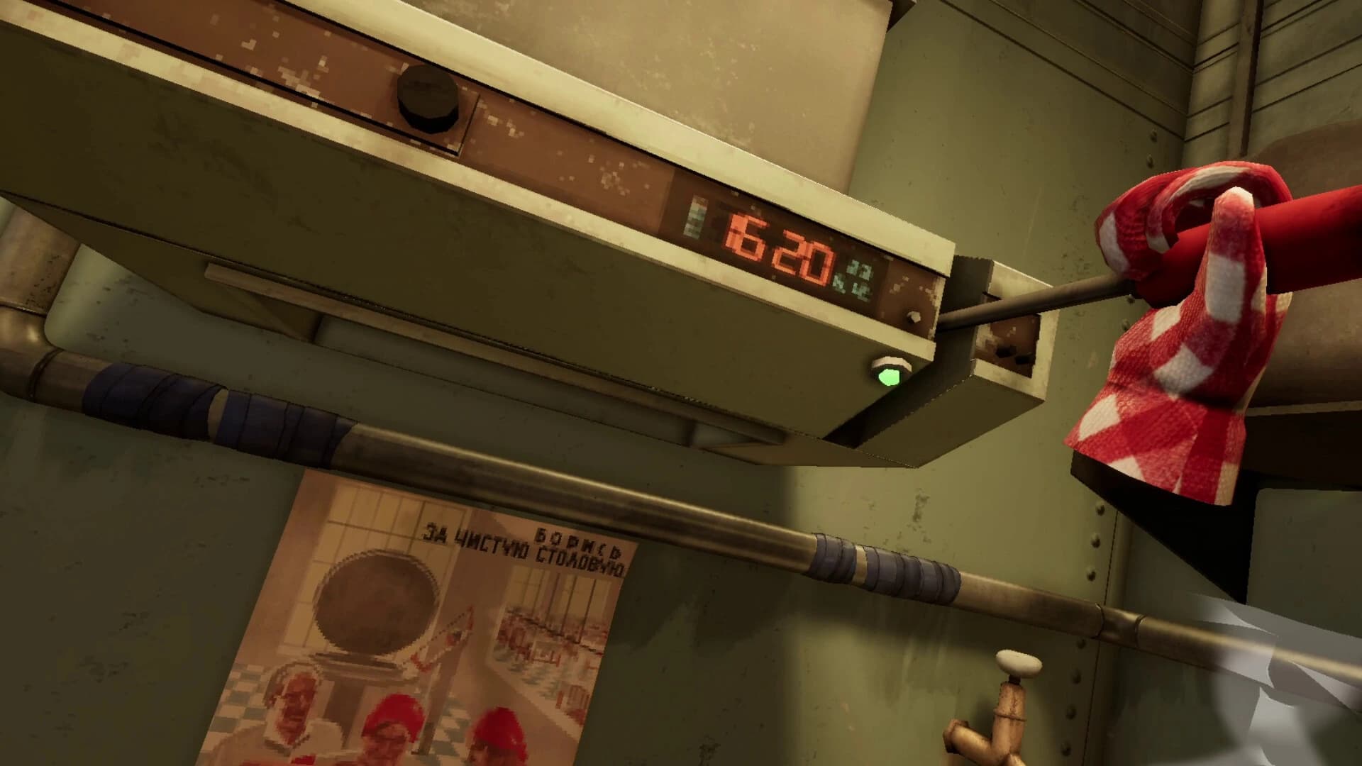 Baby Carbonara screenshot 4