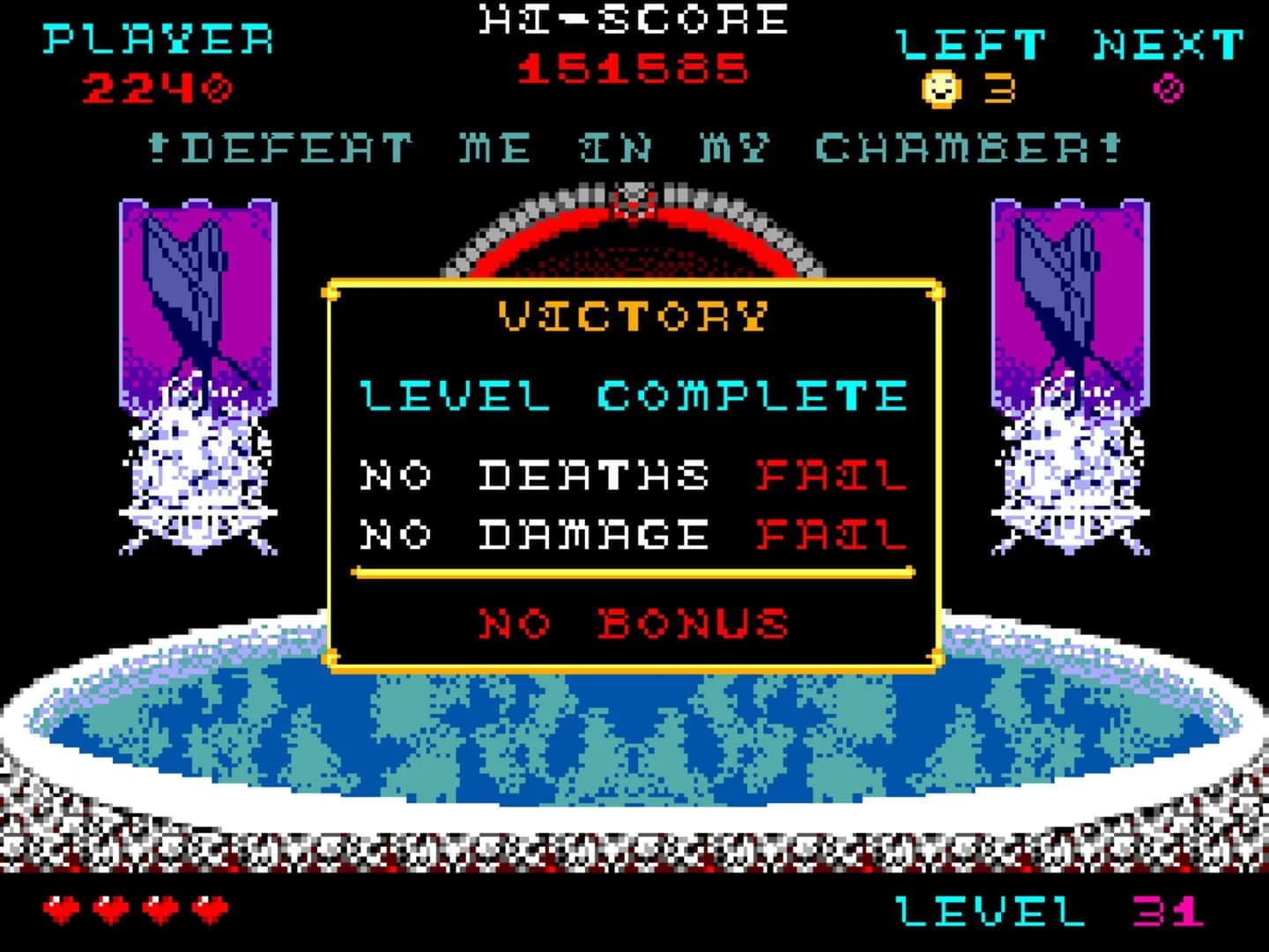 Baby Eater screenshot 4