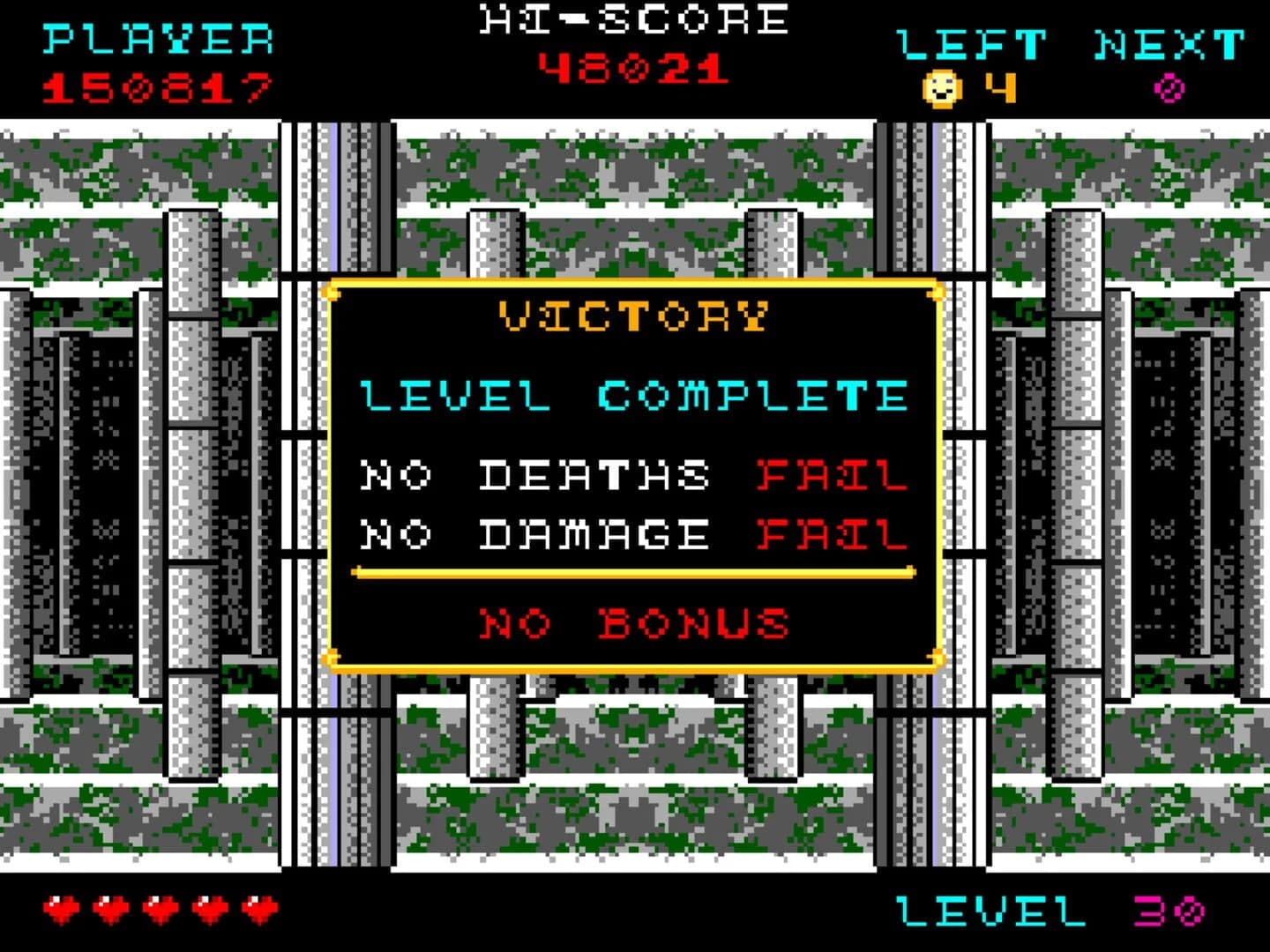 Baby Eater screenshot 3