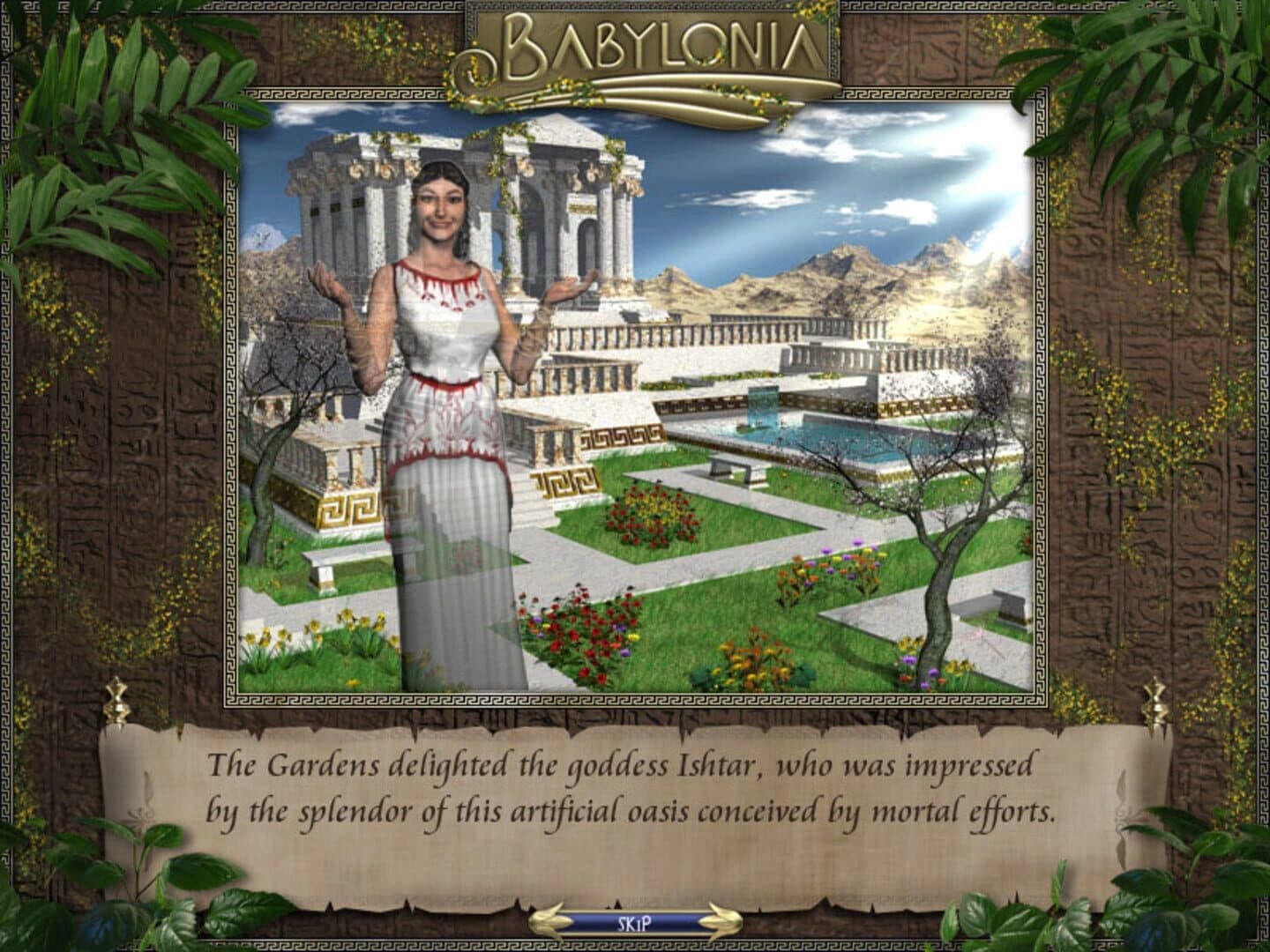 Babylonia screenshot 5