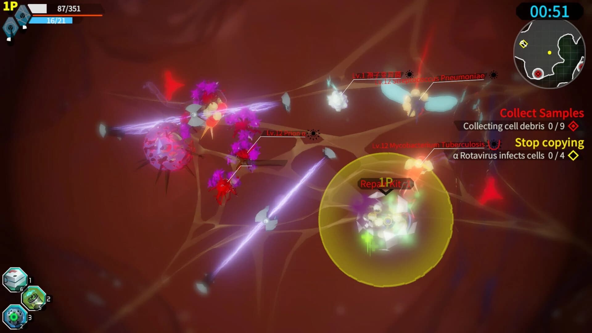 Bacterium screenshot 4