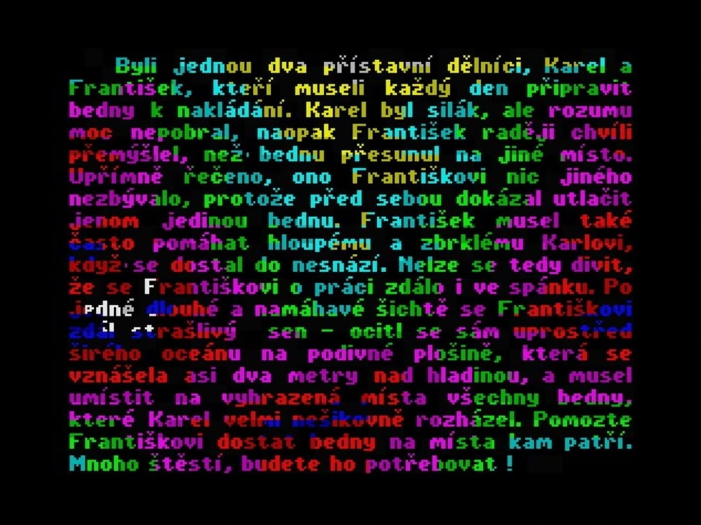 Bad Dream screenshot 2
