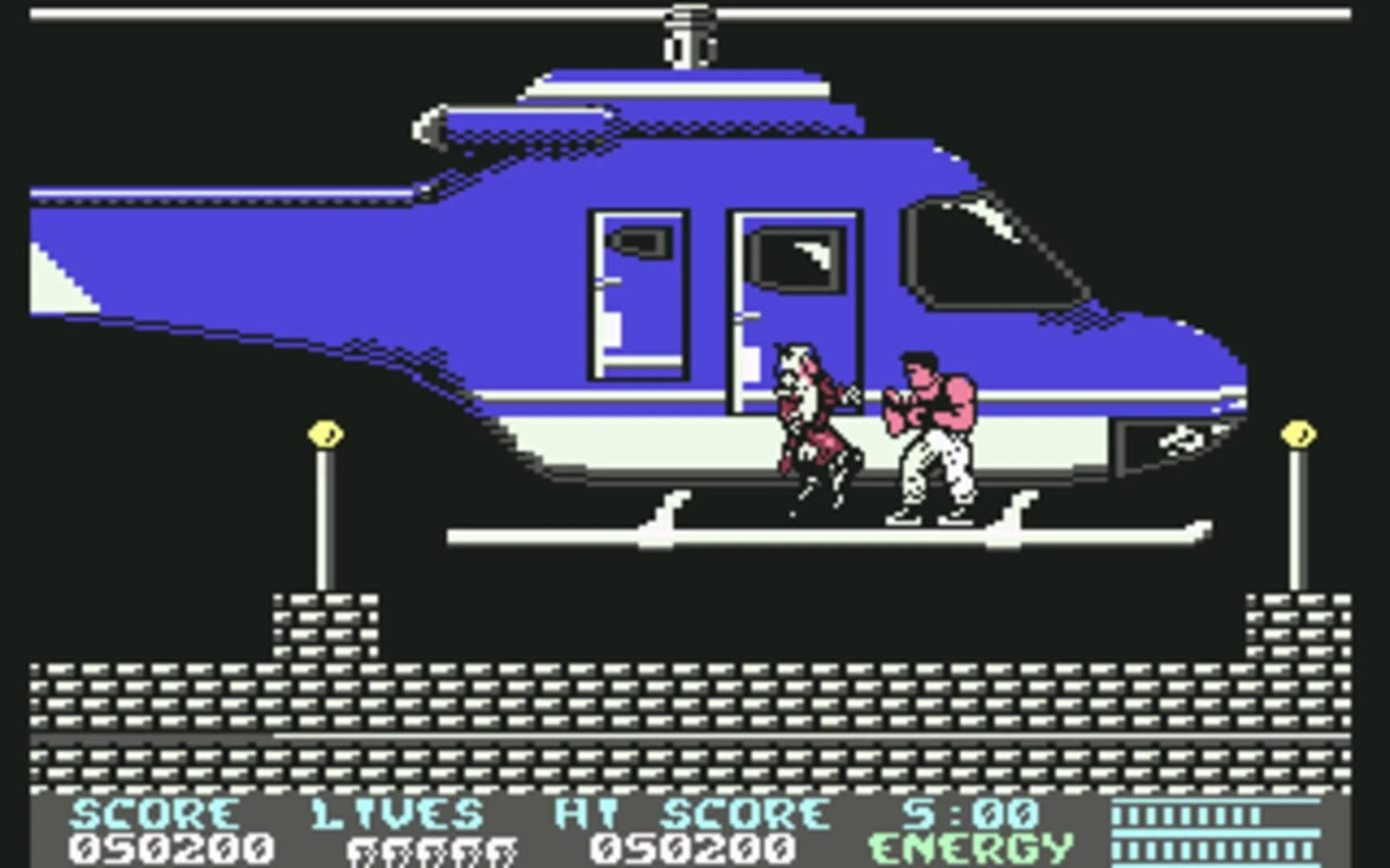 Bad Dudes vs. Dragon Ninja screenshot 1