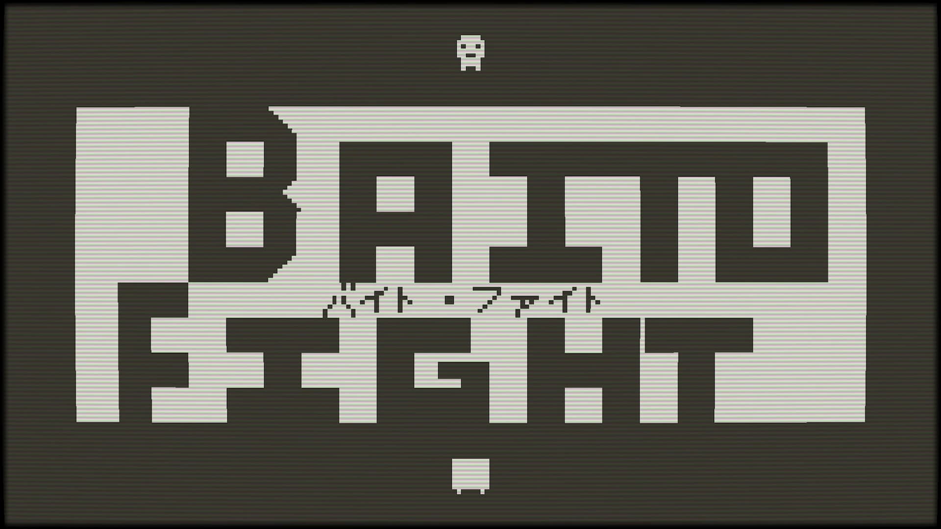 Baito Fight screenshot 1