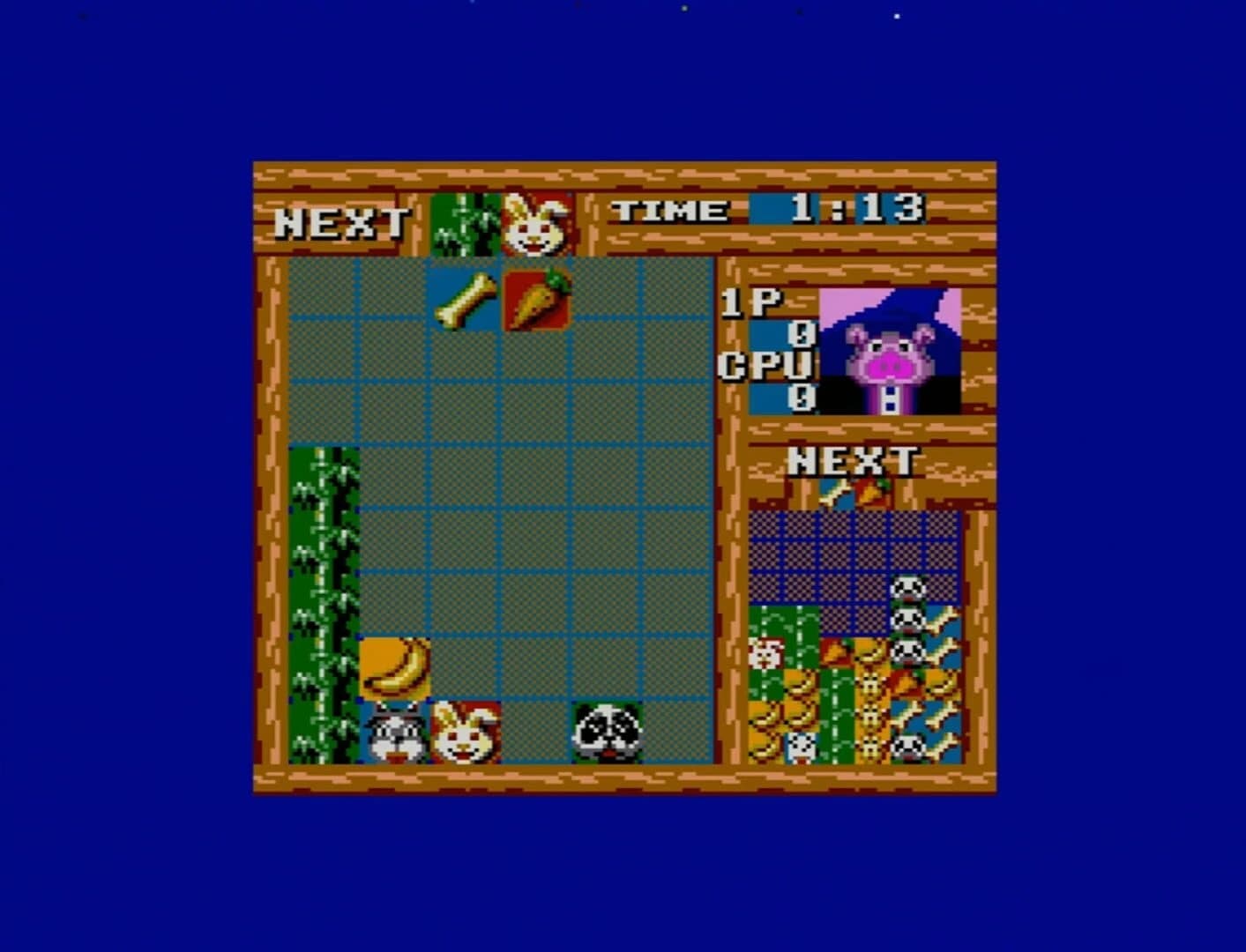 Baku Baku screenshot 1