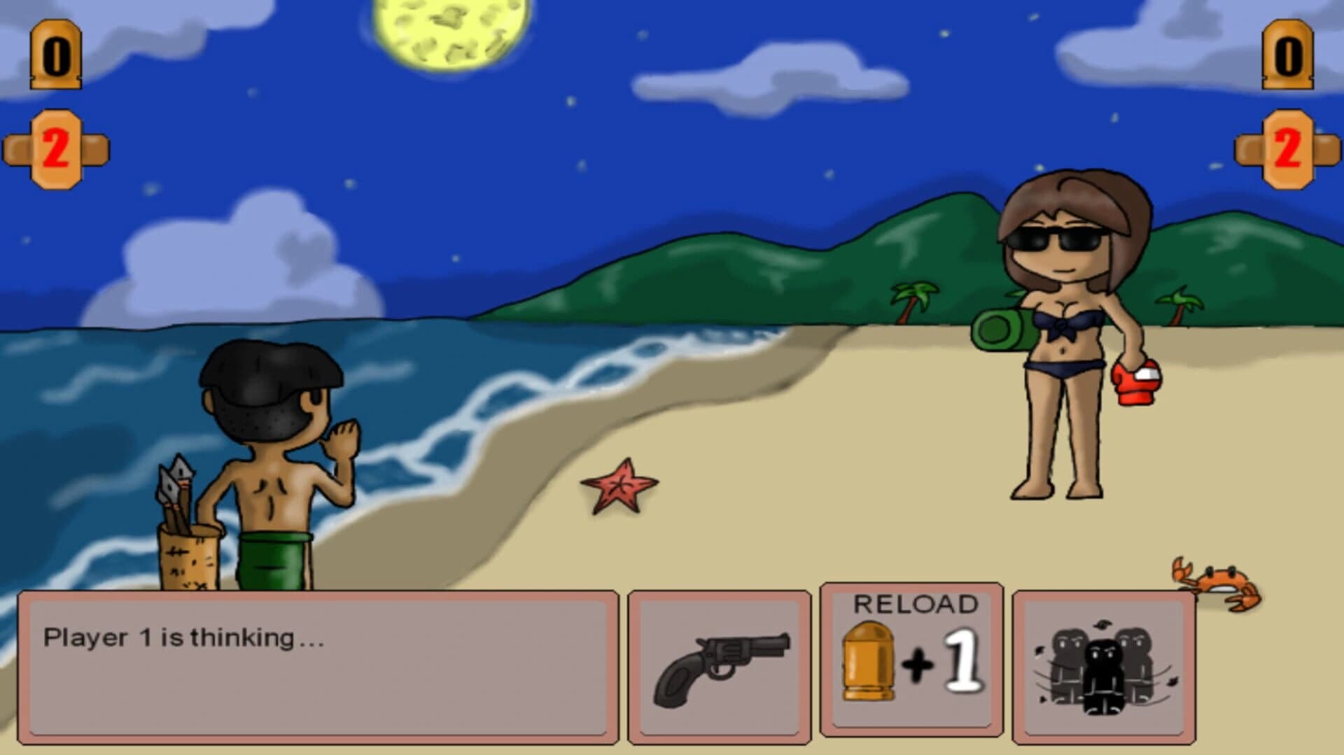 Bala na Manga screenshot 2