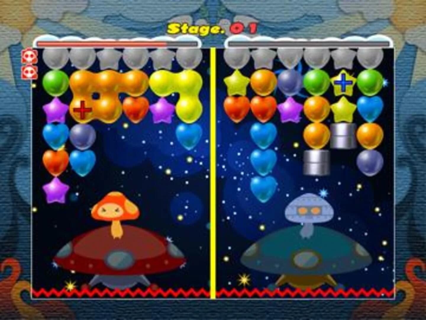 Balloon Pop screenshot 1