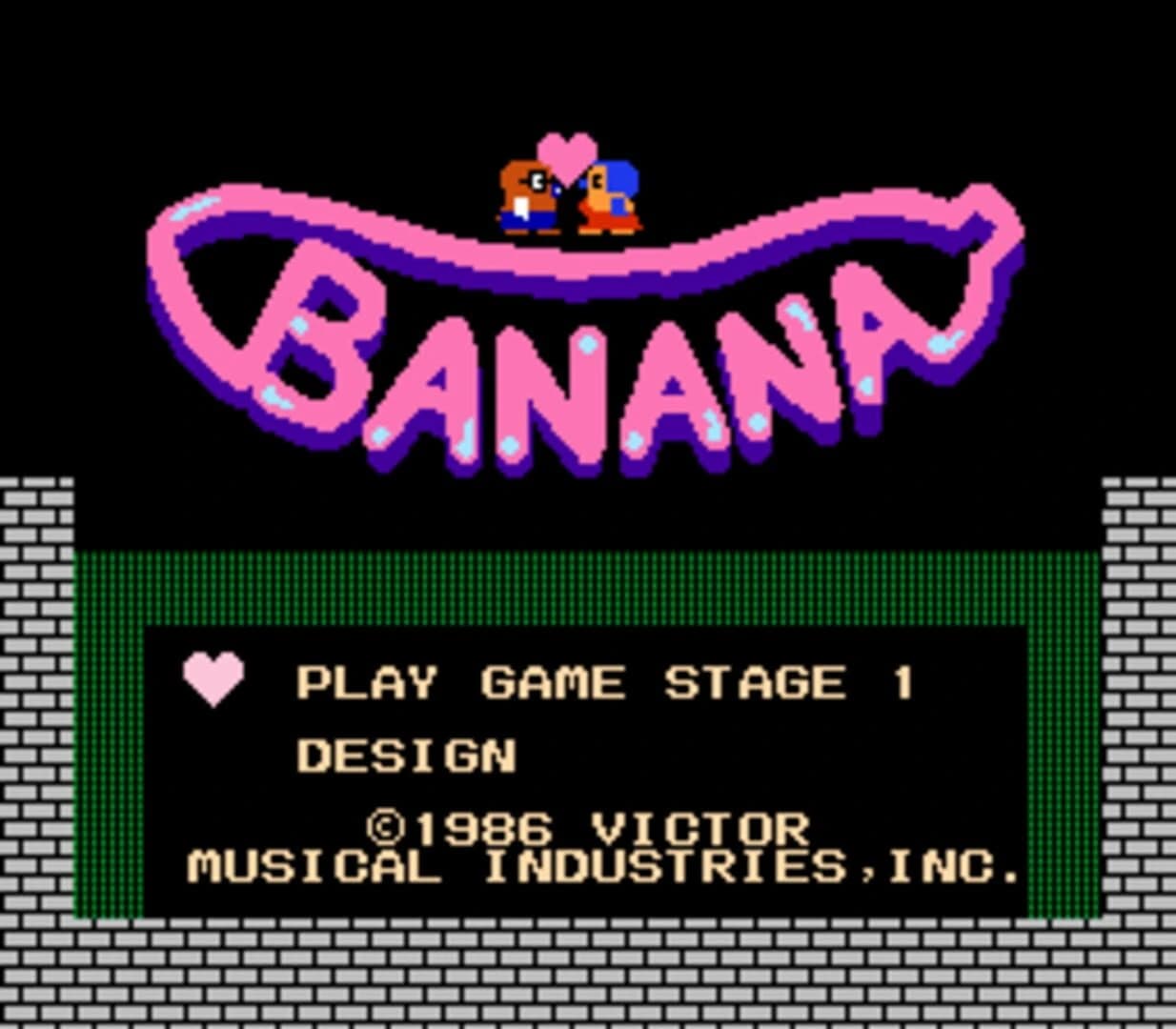 Banana screenshot 2