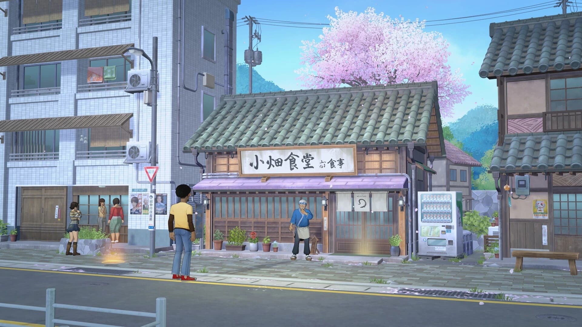 Bancho the Chef screenshot 4