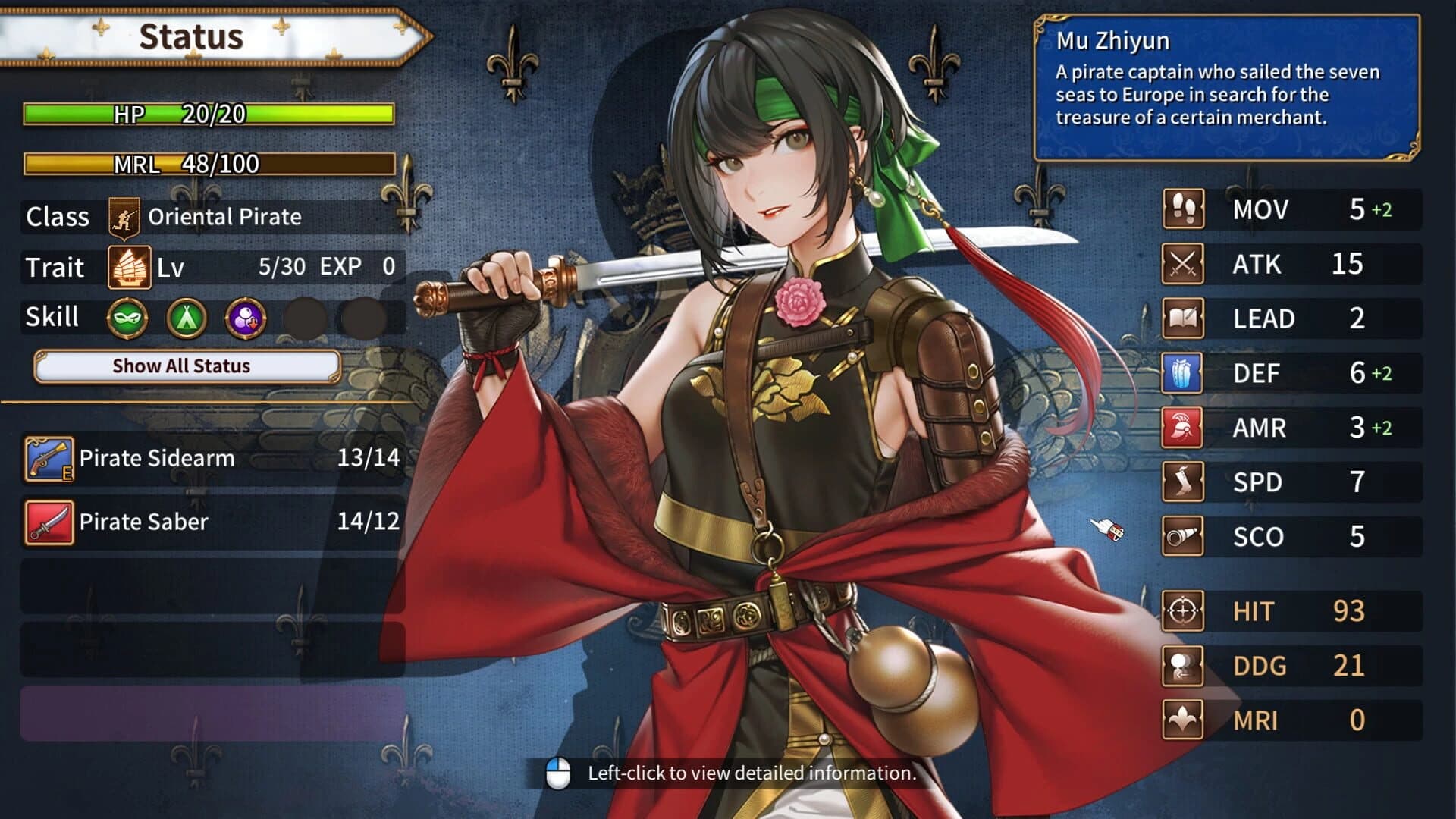 Banner of the Maid: The Oriental Pirate screenshot 5