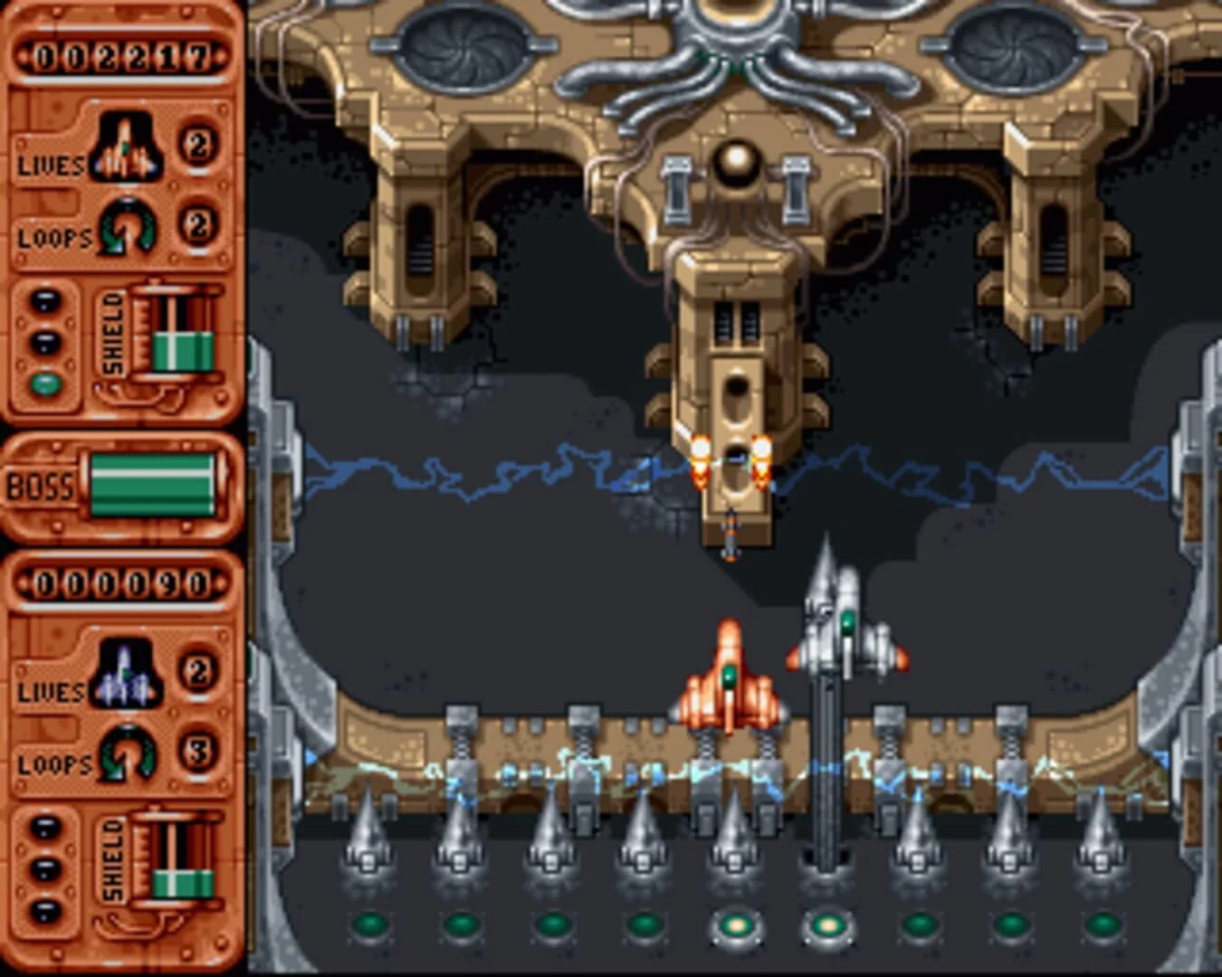 Banshee screenshot 3