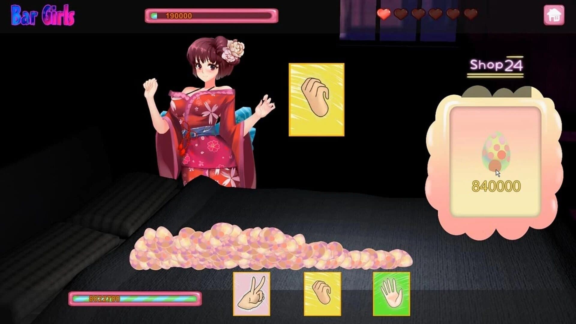 BarGirls screenshot 4