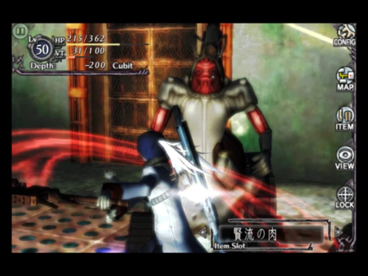 Baroque screenshot 5