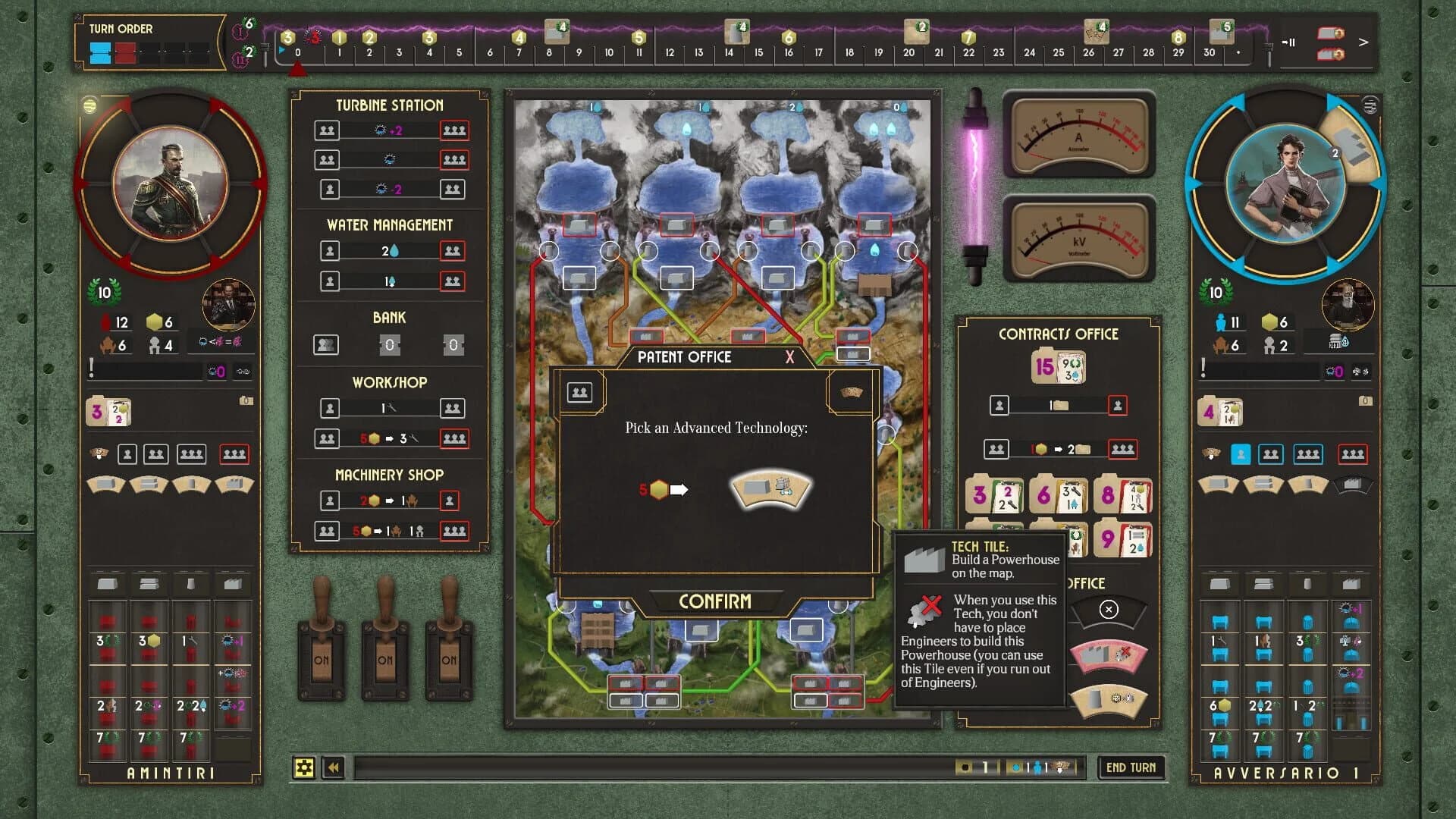 Barrage screenshot 5