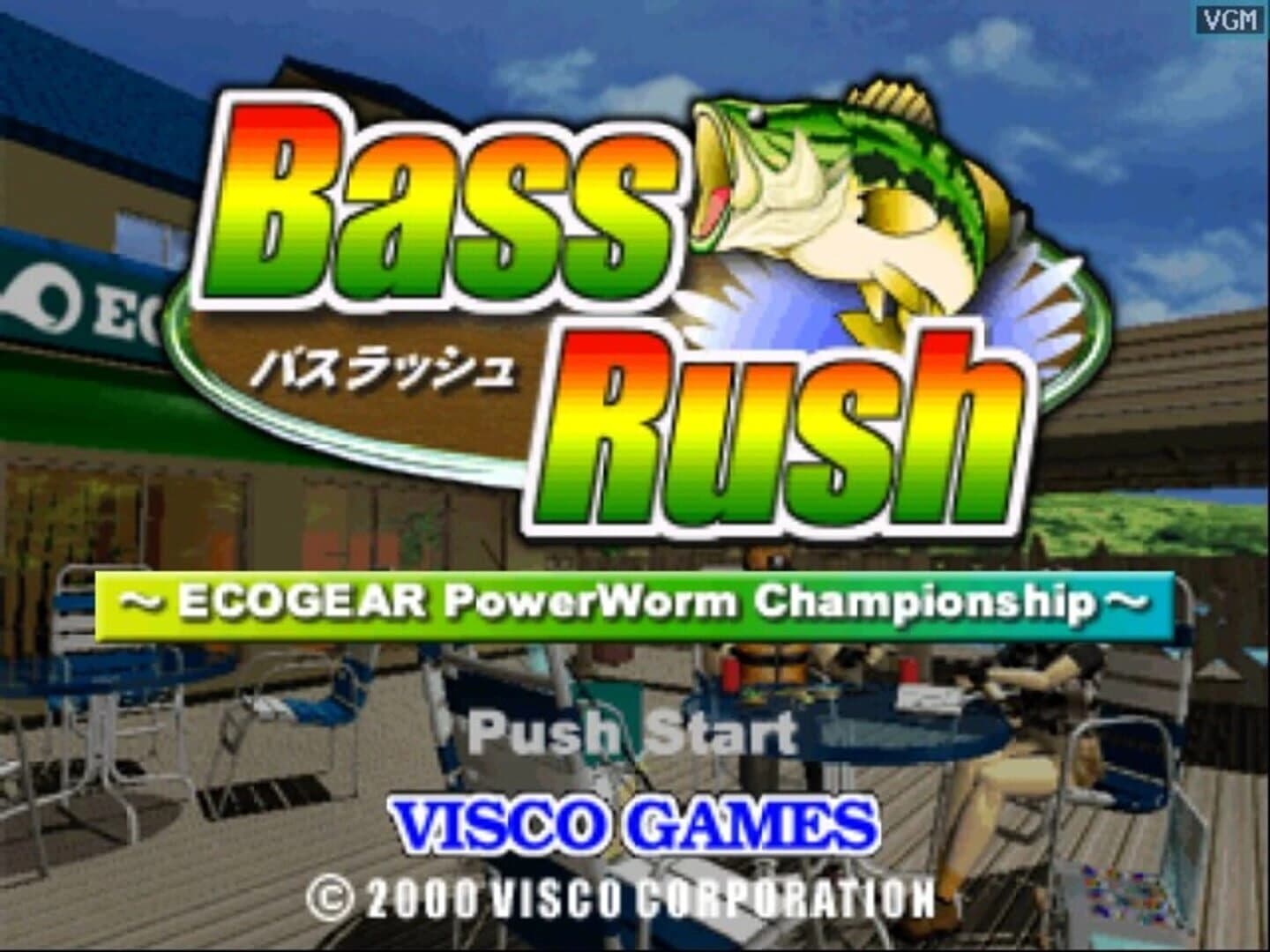 Bass Rush: Ecogear PowerWorm Championship screenshot 1