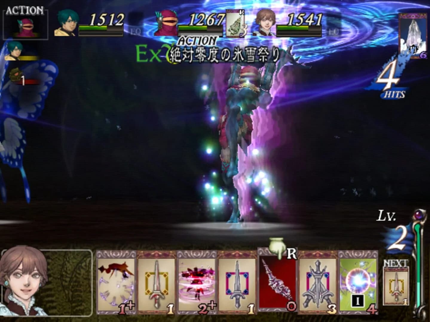 Baten Kaitos Origins screenshot 4
