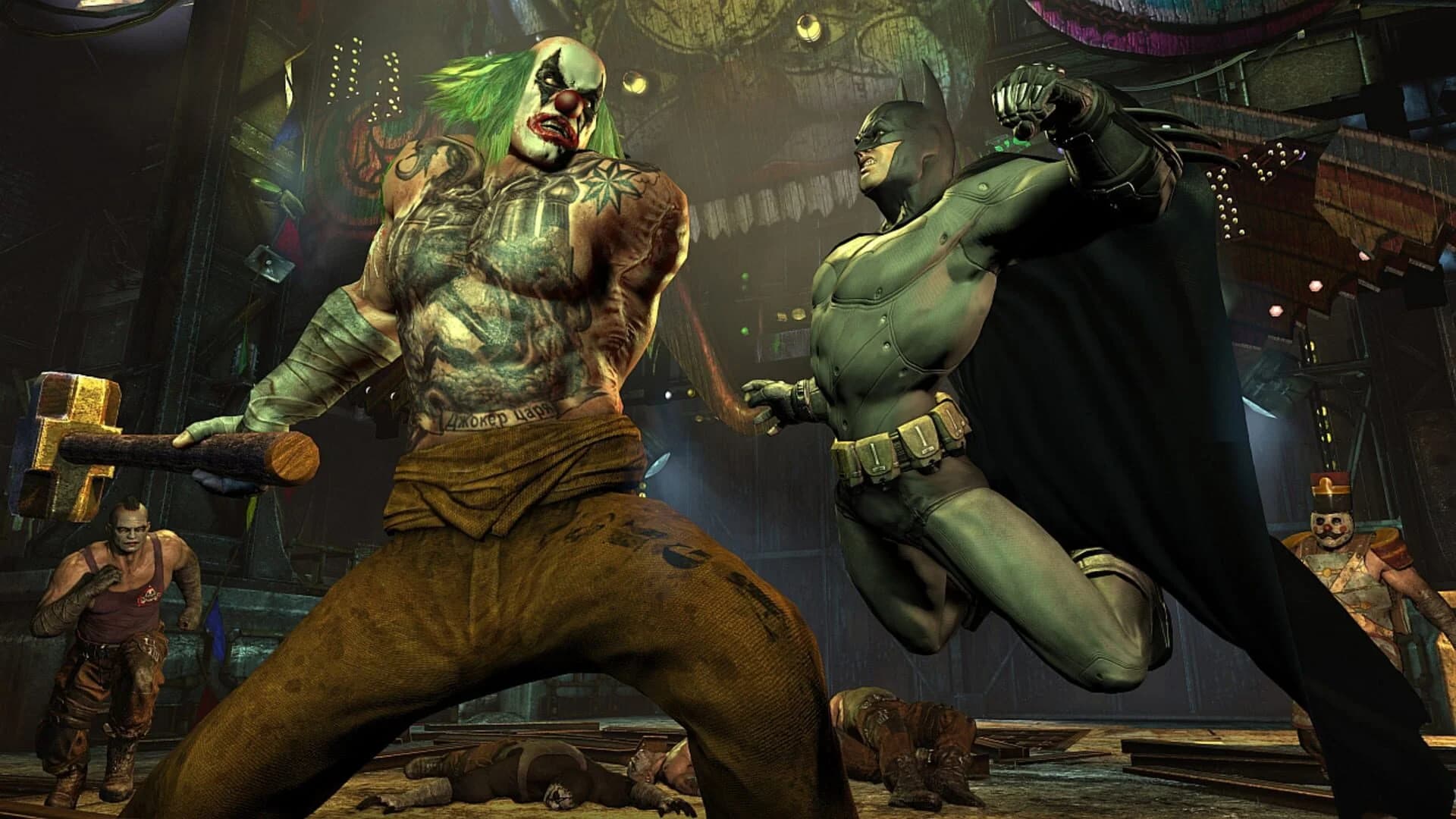Batman: Arkham City screenshot 1