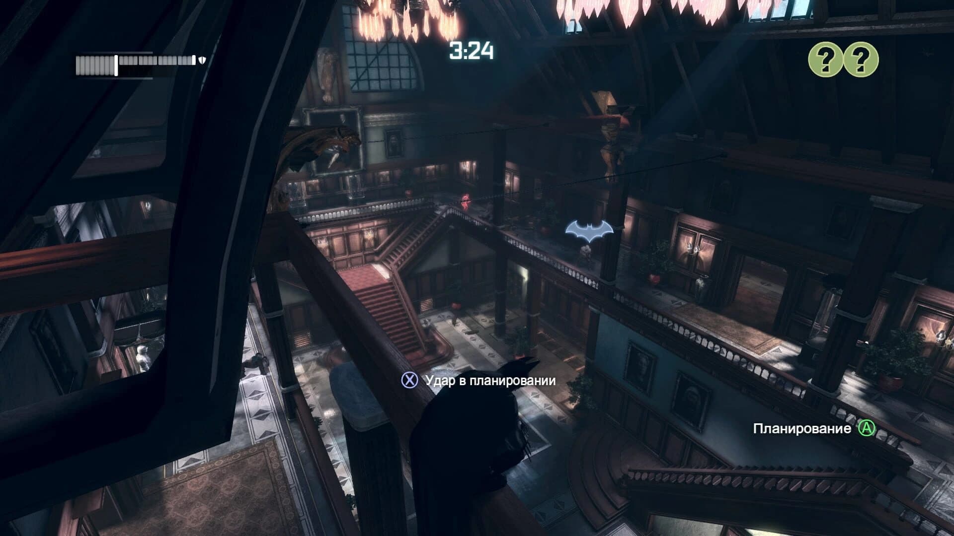 Batman: Arkham City - Nightwing Bundle screenshot 4