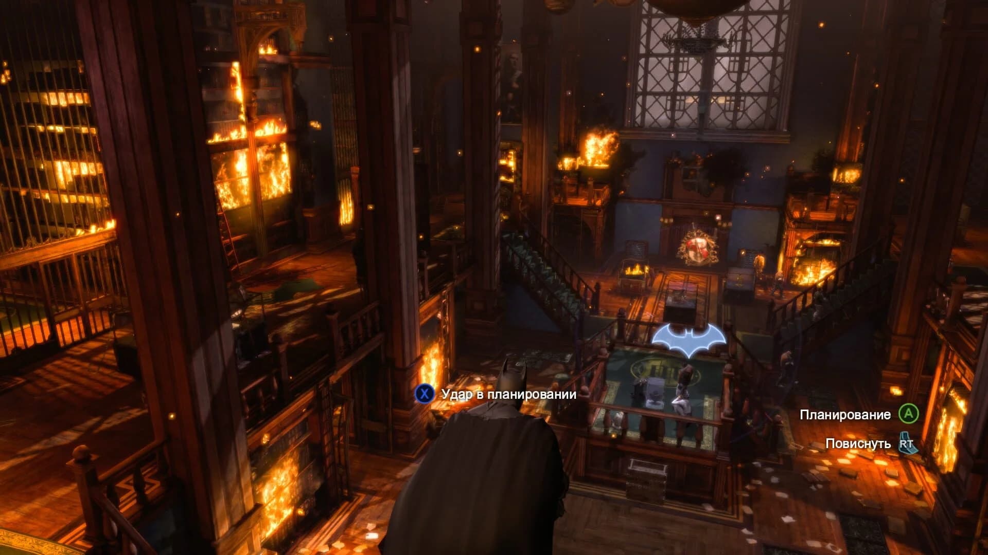 Batman: Arkham Origins - Cold, Cold Heart screenshot 2