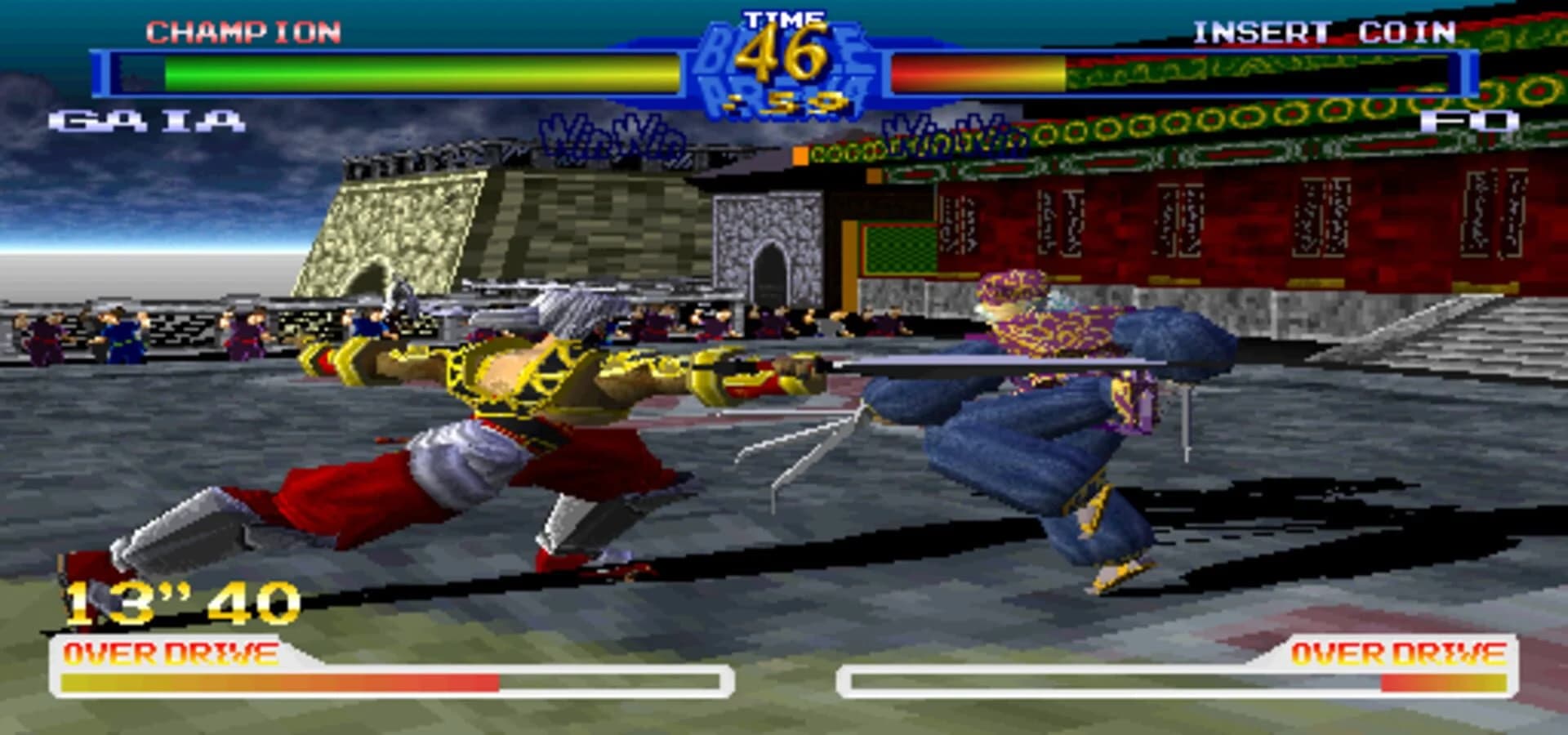 Battle Arena Toshinden 2 screenshot 1