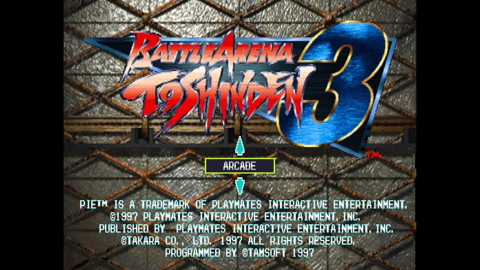 Battle Arena Toshinden 3 screenshot 5