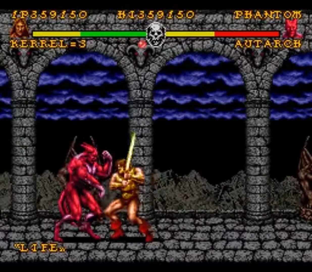 Battle Blaze screenshot 3
