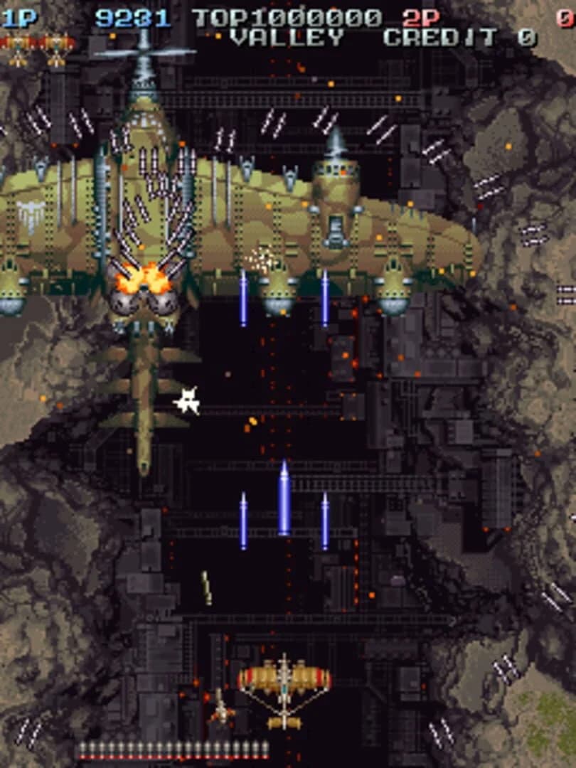 Battle Garegga screenshot 2