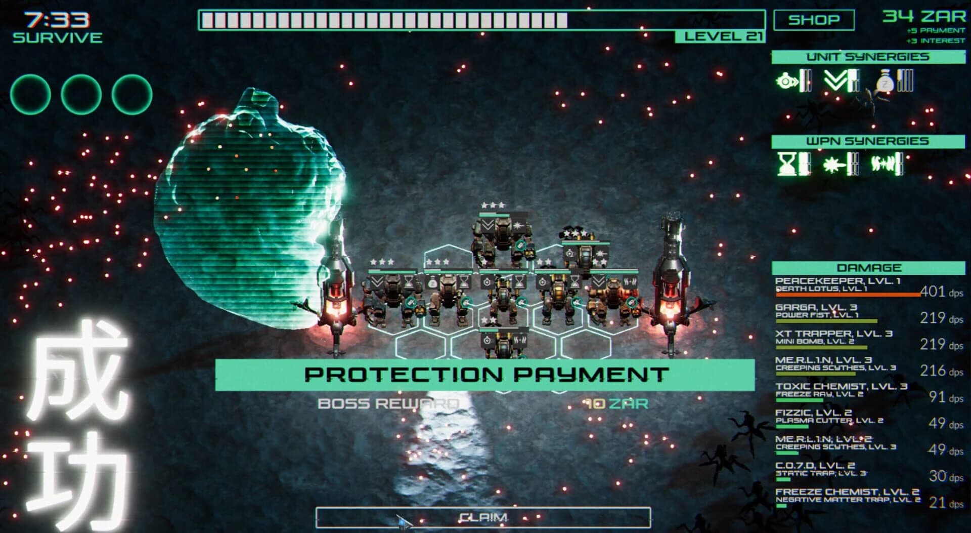 Battle Grid screenshot 4