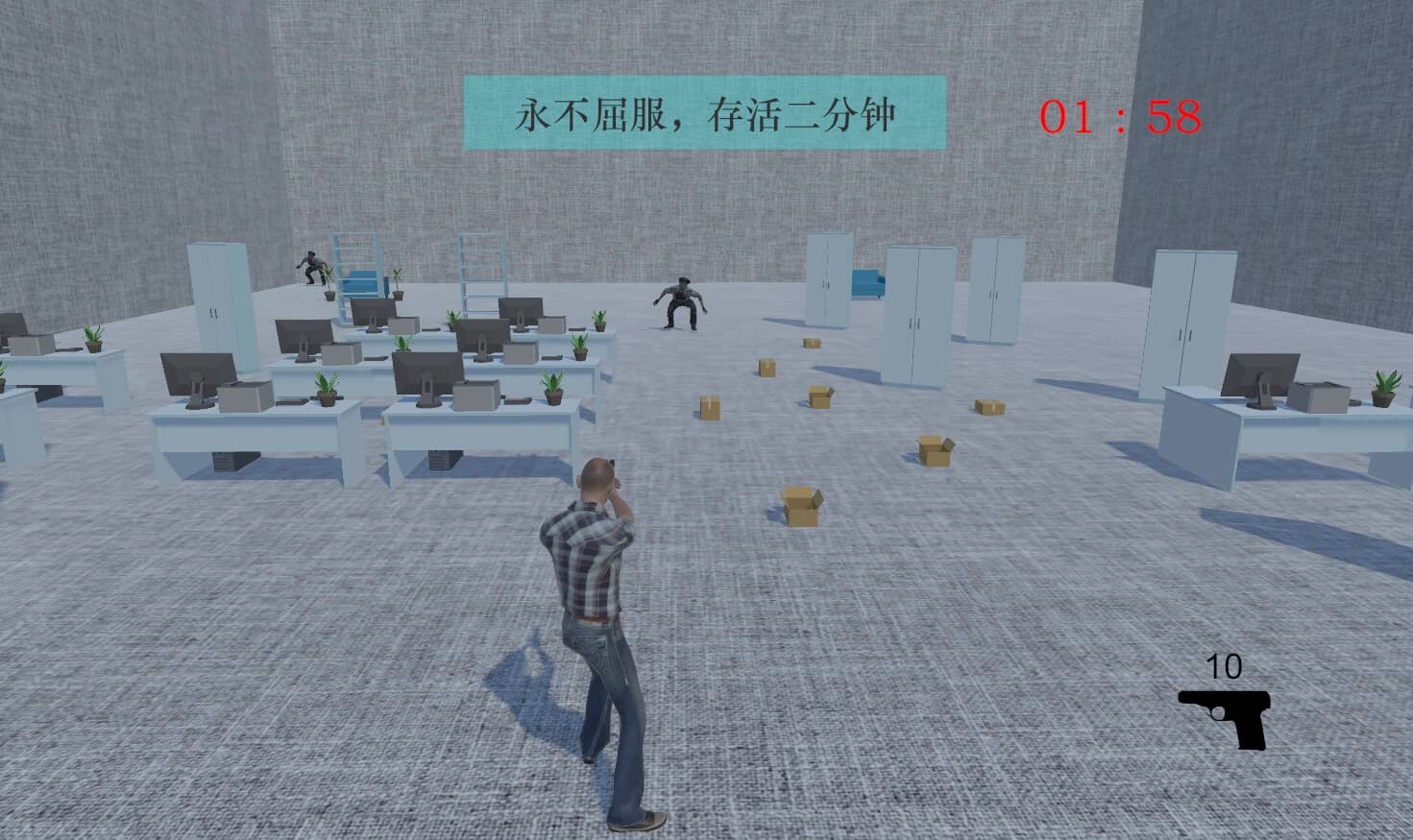 Battle Zombie screenshot 2