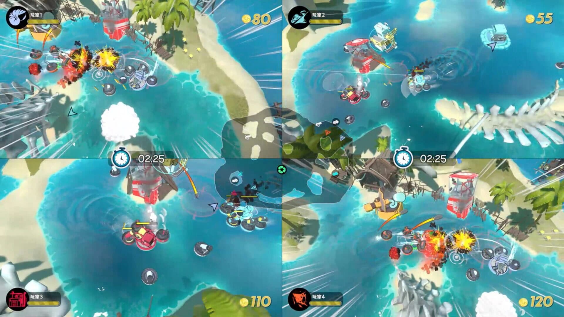 BattleCap screenshot 5