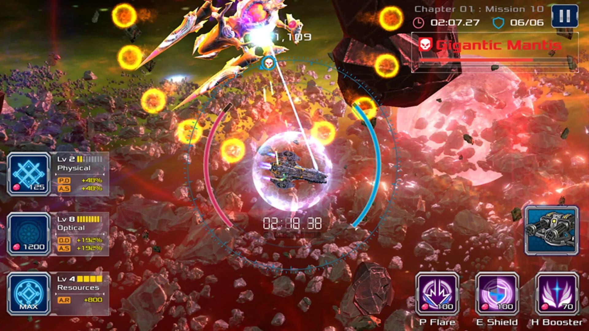 Battleship Lonewolf screenshot 5