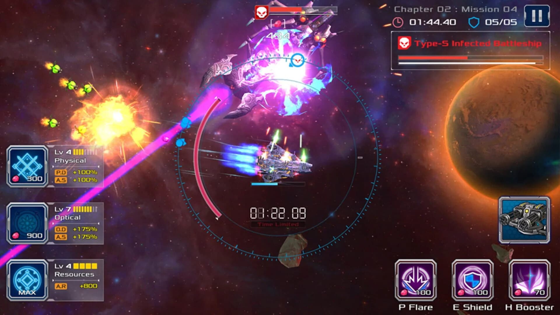 Battleship Lonewolf screenshot 1