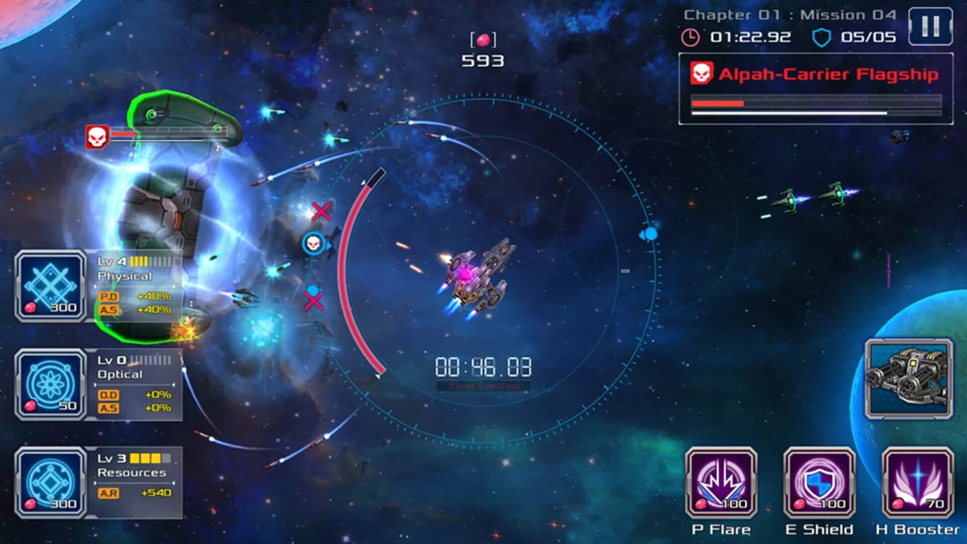 Battleship Lonewolf screenshot 3