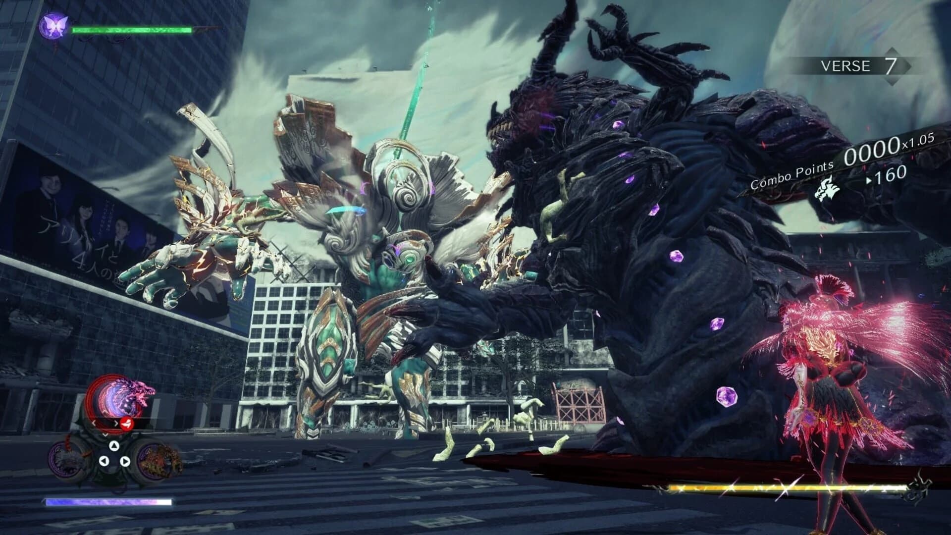 Bayonetta 3 screenshot 5