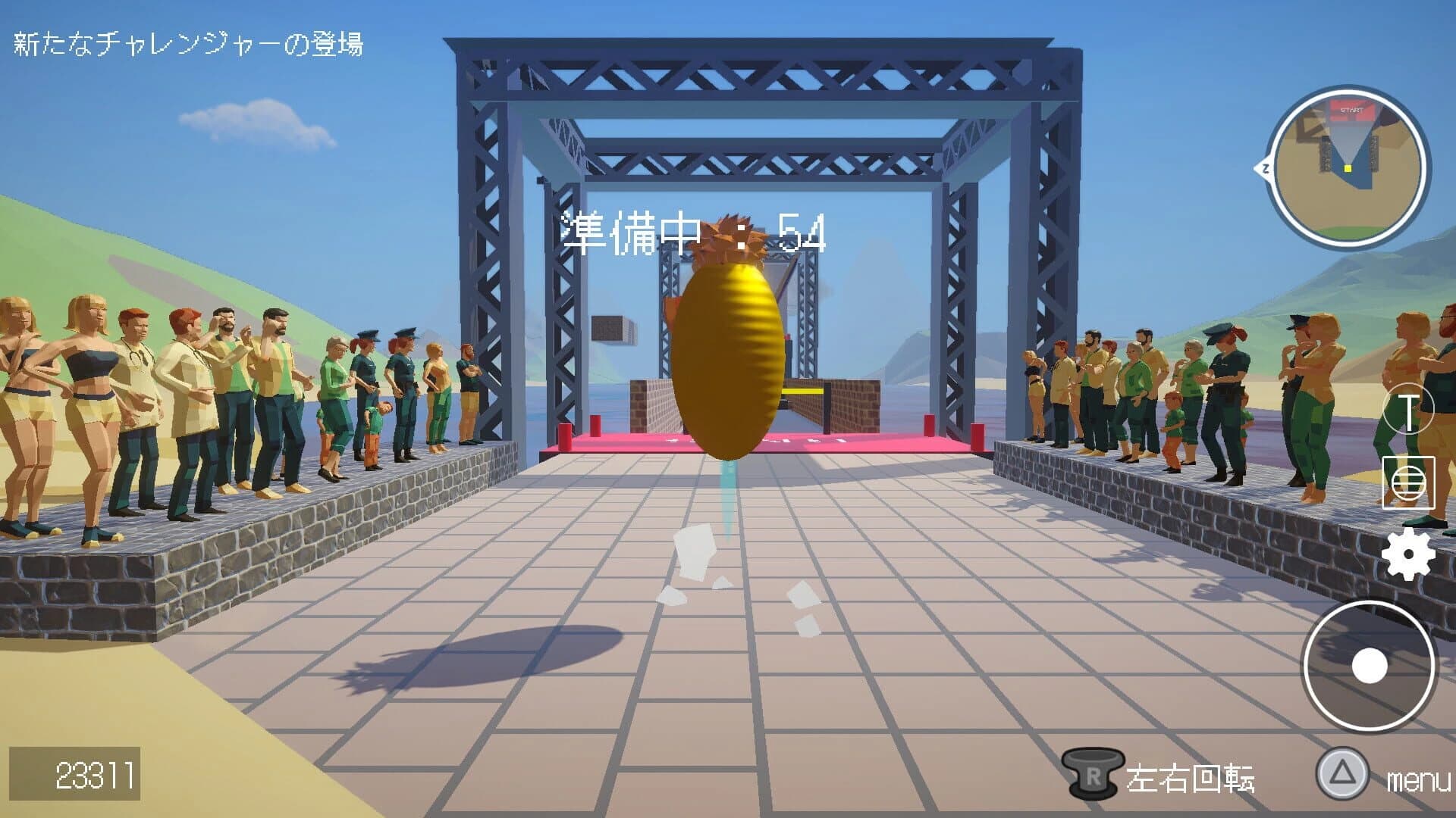 BB Adventure screenshot 3