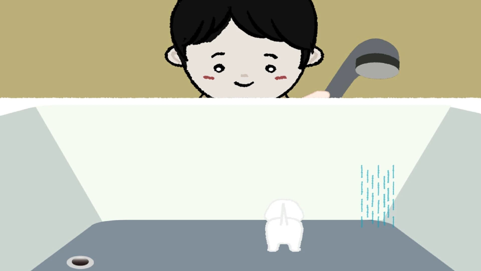 Bbosong screenshot 5