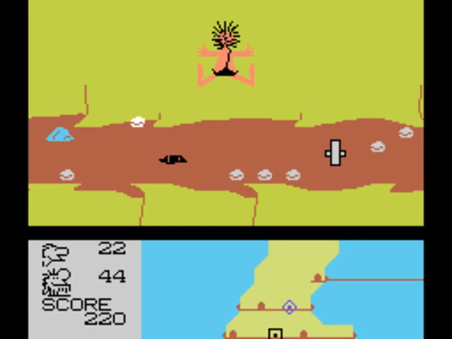 B.C. II: Grog's Revenge screenshot 1