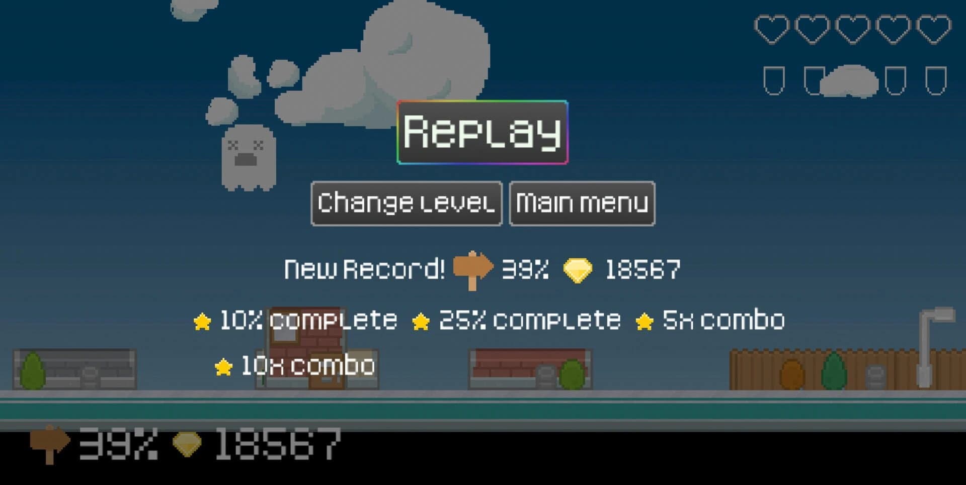 Beat Feet screenshot 3