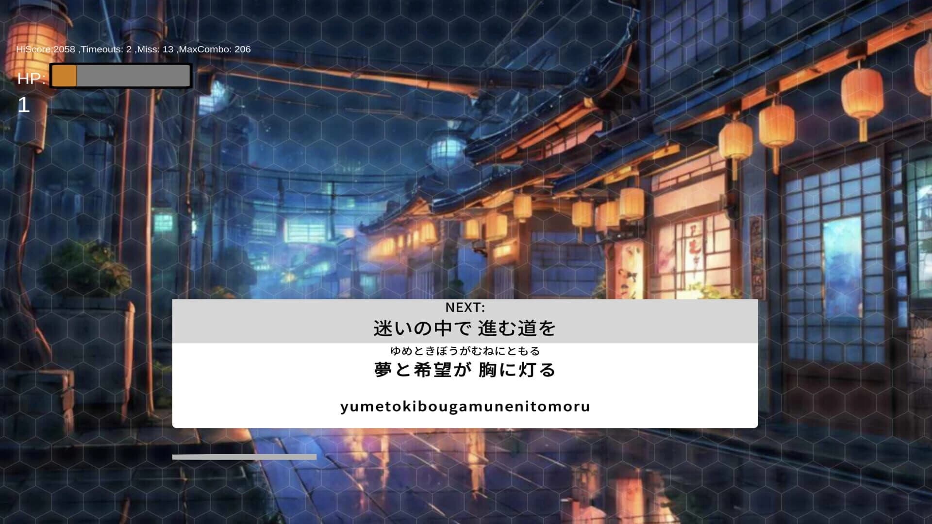 Beat Typing screenshot 4