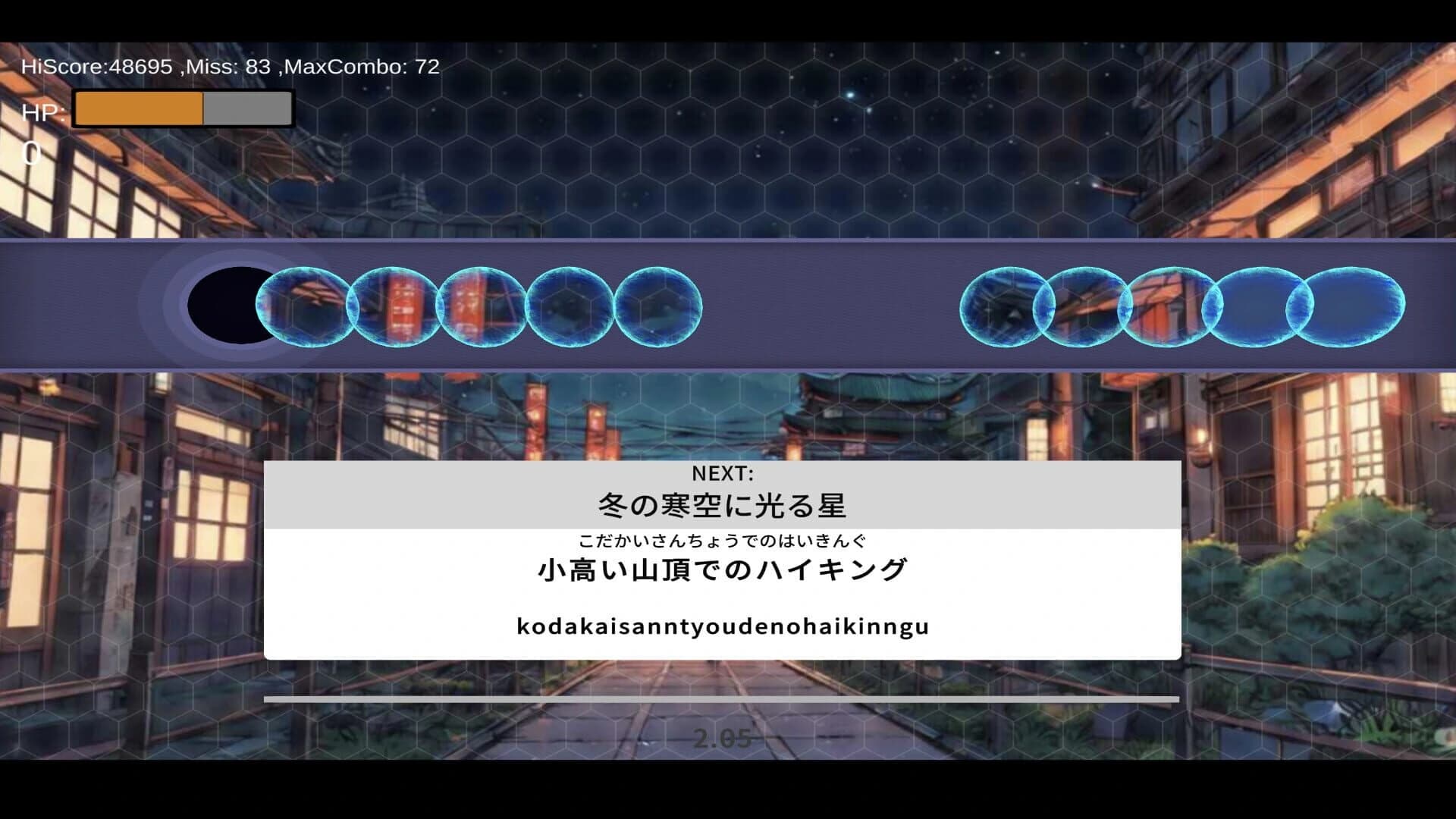 Beat Typing screenshot 1