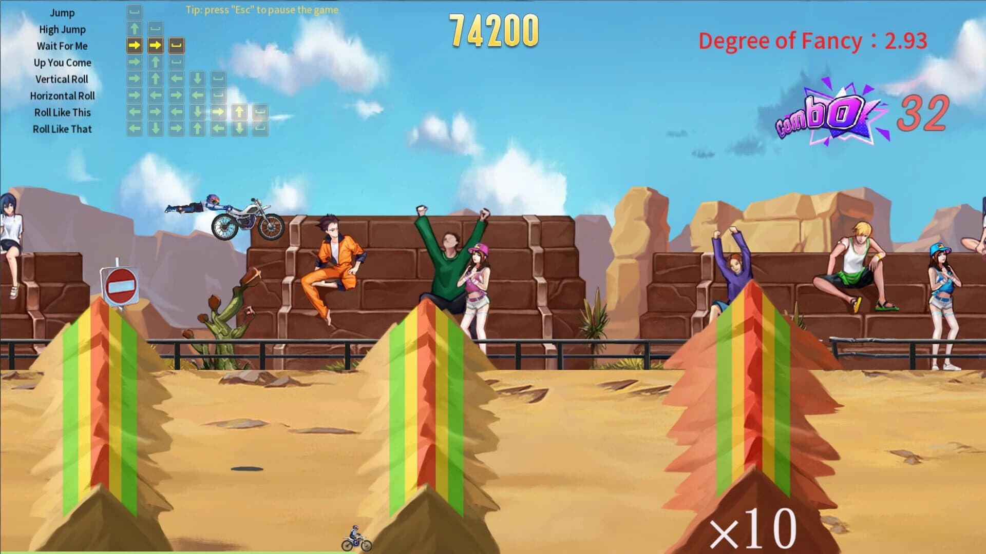 BeatMotor screenshot 3