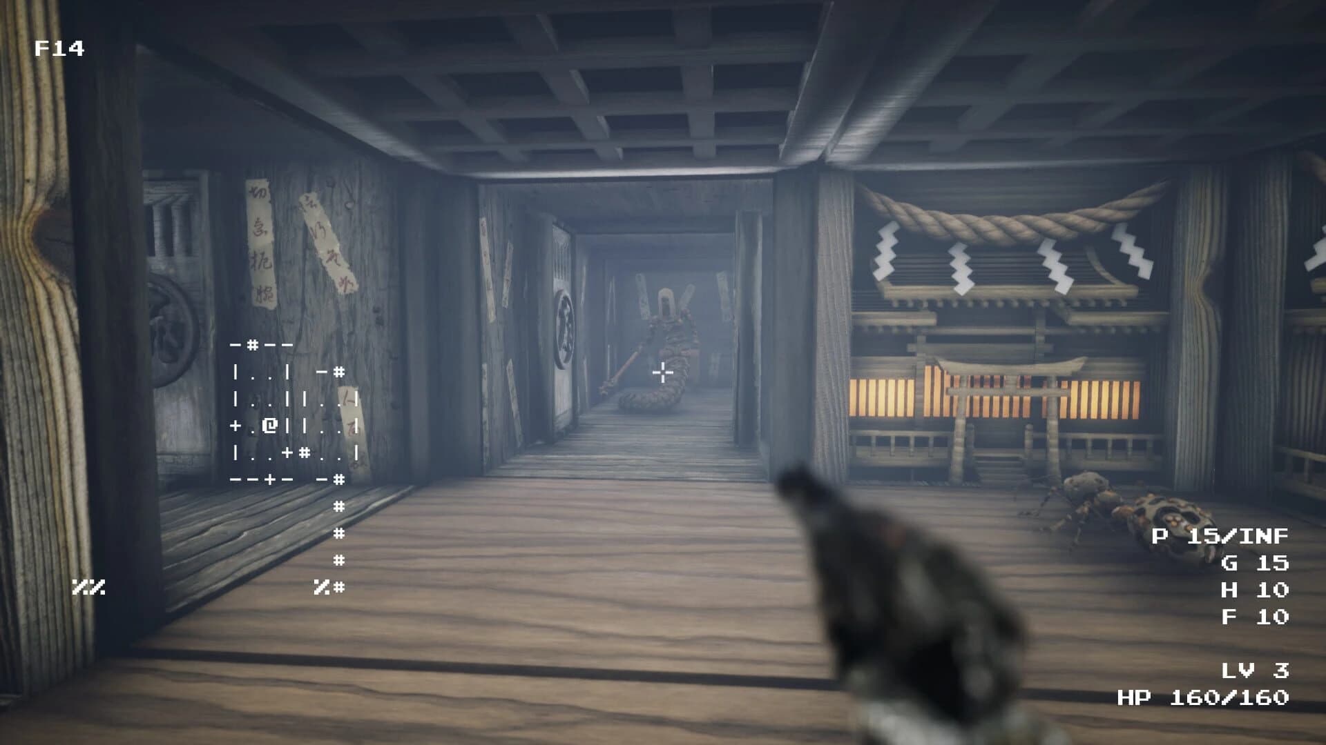 Beetle Hunter screenshot 4
