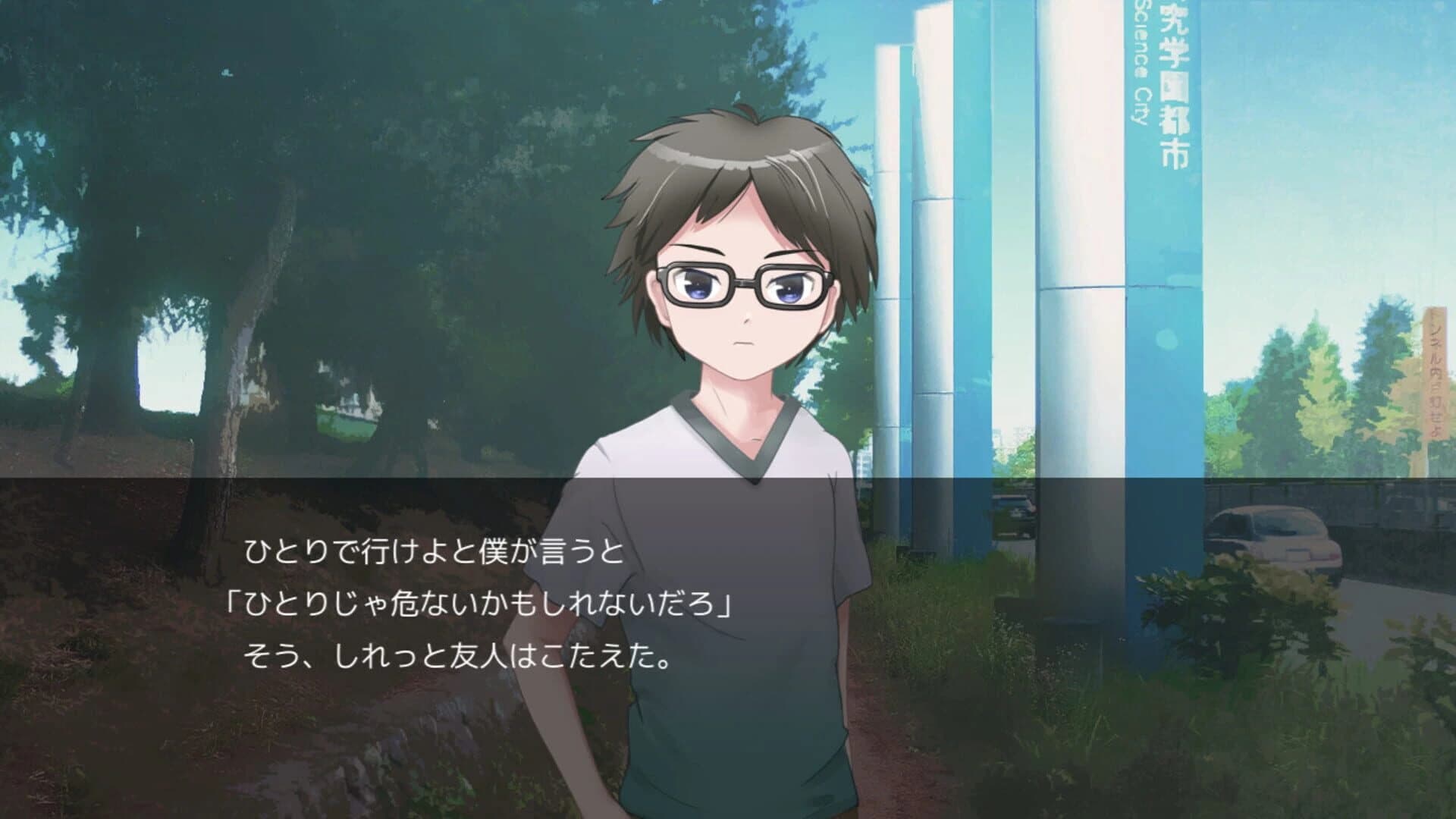 Before Arriving at the Terminal screenshot 1