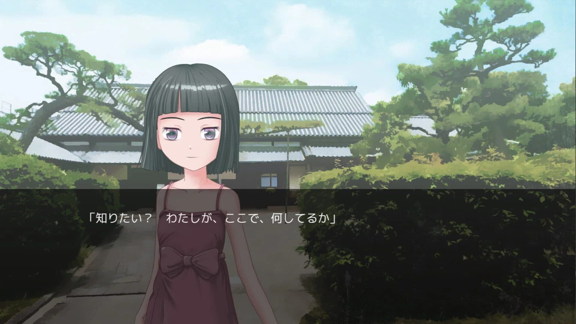 Before Arriving at the Terminal screenshot 2